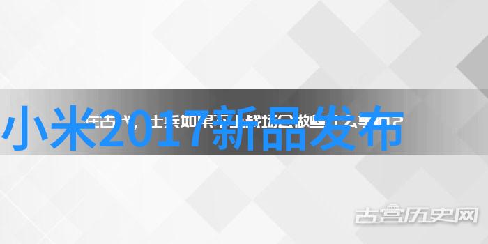 华为领先苹果紧追一方面它的新款手表将引领健康管理潮流能够测量血糖水平另一方面它们明年可能推出专为10