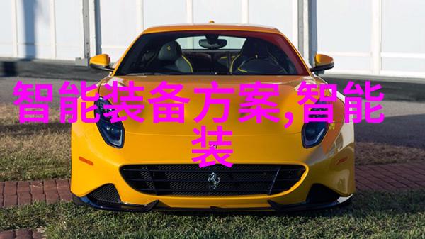 主题我亲眼见证的苹果新品发布会2016震撼全球科技界