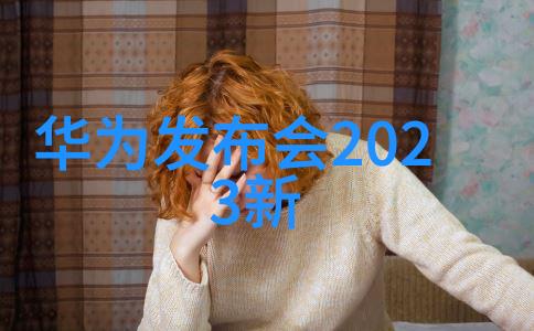 北森测评题库2021答案解析数学部分的精要