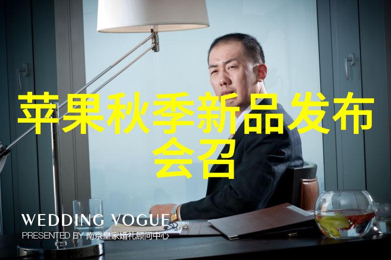 智能制造系统-智造未来智能制造系统的创新应用与挑战