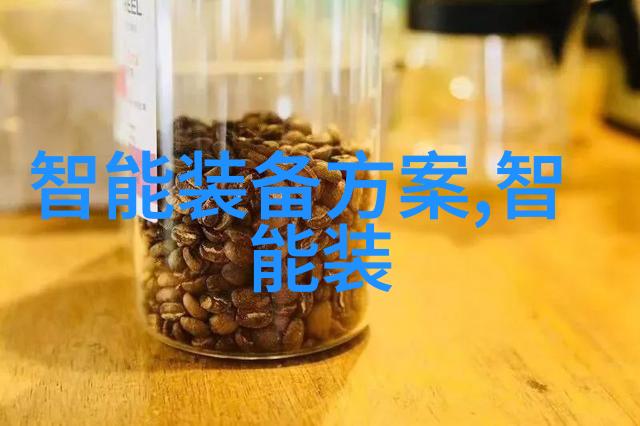 撰写高效报告书的艺术范文解析与实用技巧分享