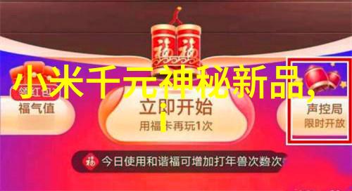 大族激光已形成600多种智能制造装备产品智能装备属于哪一大类