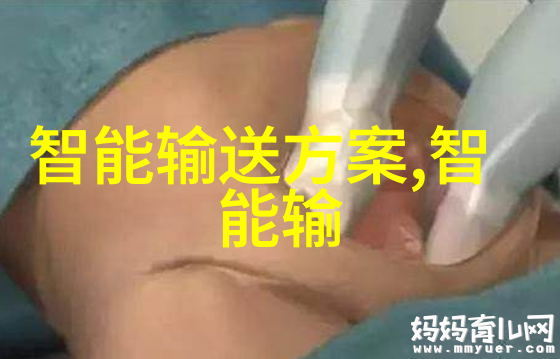 智能交通监控系统-高效率绿色出行的智慧引领者