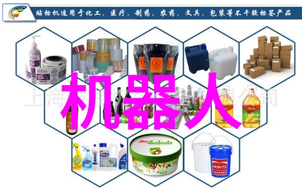 商品测评app - 品质检验师深度解析商品测评应用的精髓