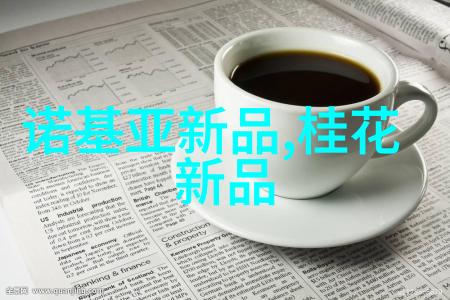 简要工作报告撰写技巧提高工作效率的报告编写方法