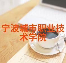 防跌先行智慧生活步伐智能监测设备介绍