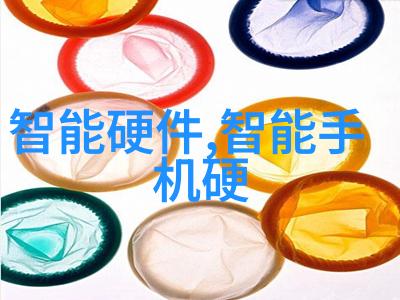 除了实用性现代厨卫还应该注重哪些方面以提升生活品质