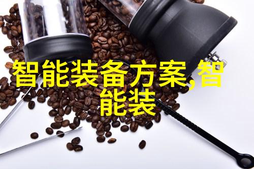 智能物流技术-智能物流革命如何通过数据分析和自动化提升运输效率