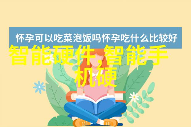 市场监督管理局最怕的是那些无形的手悄无声息地操纵着规则与权力背后的阴影总是让其寝食难安