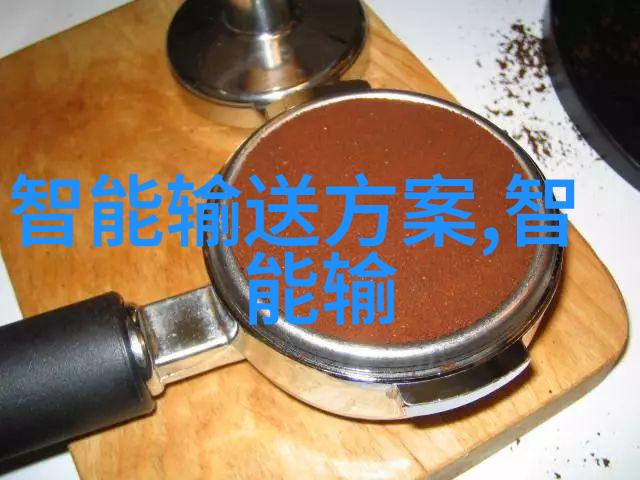 重塑未来世界观察新兴材料在芯片生产中的应用与影响分析