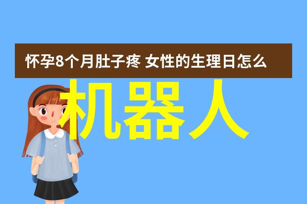 兰蔻新品我眼中的春天兰蔻最新护肤神器让肌肤绽放光彩