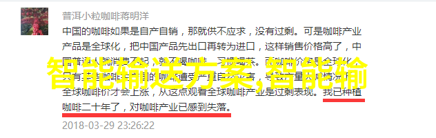 红河州住房公积金2023年年度报告实训报告心得体会难道不是我们共同奋斗的结果