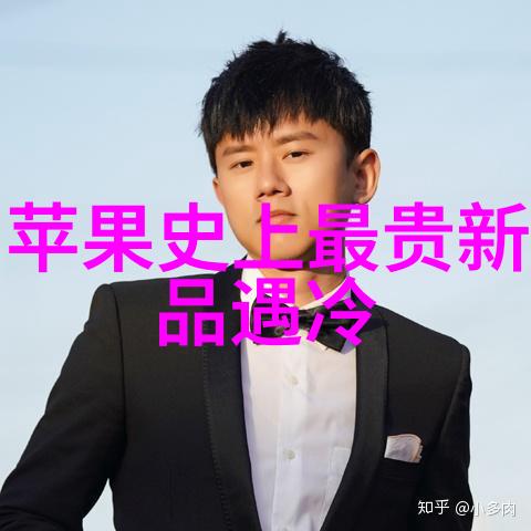 培养耐心和毅力的重要性非理想人选探讨