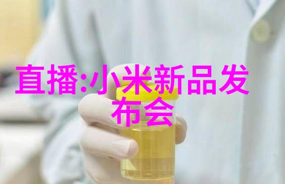 联邦通信委员会巨额补贴促进华为中兴设备更换深圳信息职业技术学院物品场景受影响