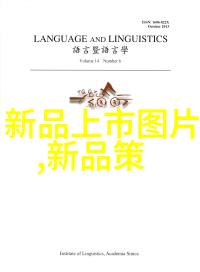 市场监督管理局客服热线专业服务快速响应全天候支持