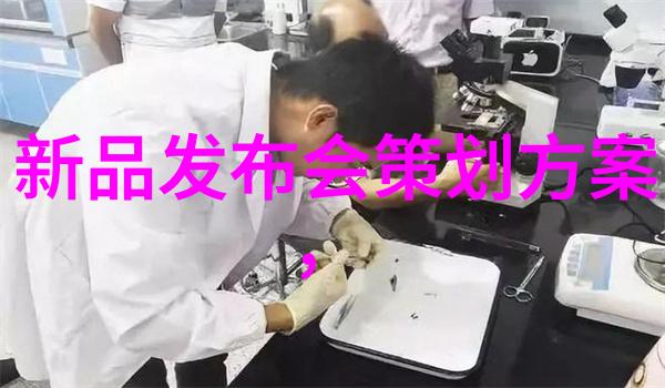 商用密码应用安全测评机构专家持有大华S809固态U盘上手体验读写超快且设计精美