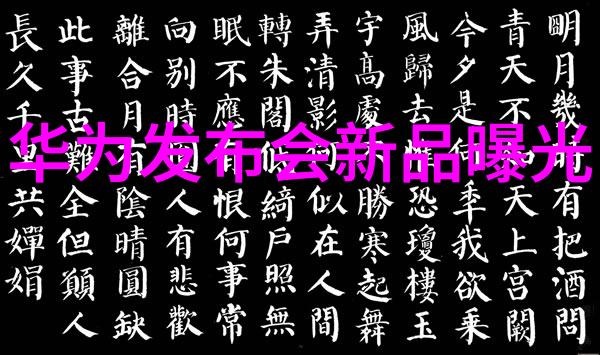 人事人才测评系统高效的人才评价与发展平台