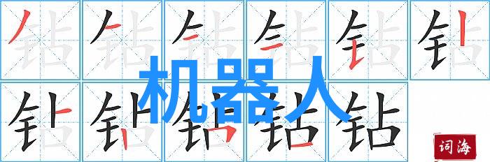 财经大学在国际化教育中的探索与实践