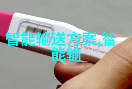 强泰不锈钢内螺纹异径弯头像一位忠实的工匠用丝扣管件完美连接DN2520pe管材生产厂家电话在呼唤着寻