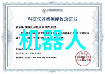 财经与文化融合山东财经大学东方学院的独特魅力