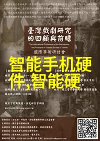 Melexis宣布推出最新款Triaxis位置传感器芯片揭秘芯片生产神秘搭配全新无PCB封装选项