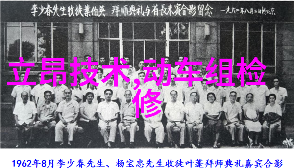 天津财经大学珠江学院我在这片风景如画的校园里找到了自己的梦想之地