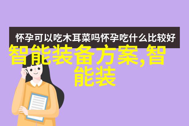 全球财经类大学排行榜领跑者与新星的激烈竞争