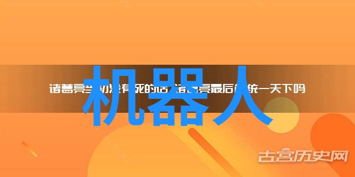 华北地区原装正品路博ET99722COD多参数水质综合测定仪能够反复检测多种水质参数