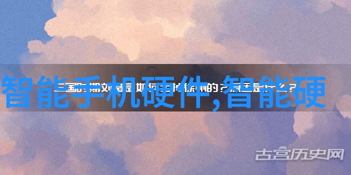 双旦盛宴上华为智能手表与2022年最新款手机并肩亮相优惠热销中