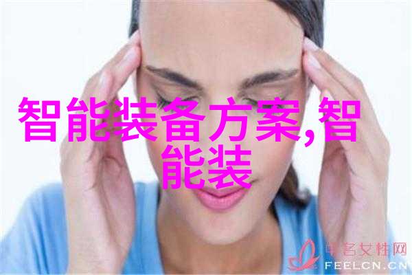 等保测评专家引领信息安全监管的专业服务提供商