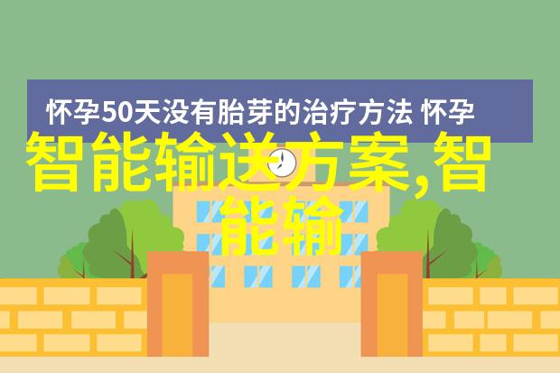 从零到英雄我如何用一份书面报告改变了世界或至少是班级