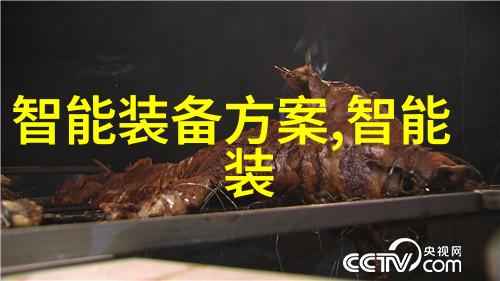 工作情况报告撰写技巧高效工作绩效汇报方法