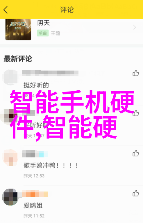 北森心理测评是否能够揭示人性的深层结构