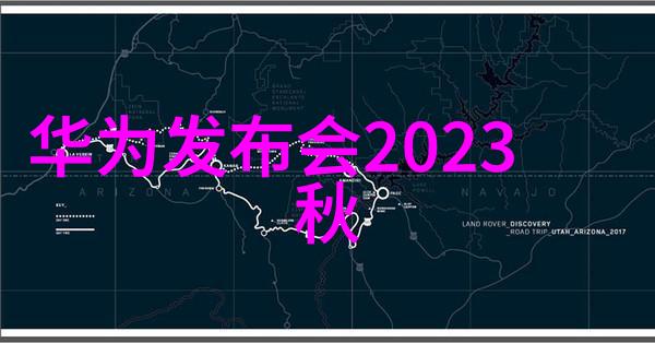 芯片采购网站你的梦想在这里等你从8999元起售的英伟达RTX 3080 Ti让性能提升15倍触手可及