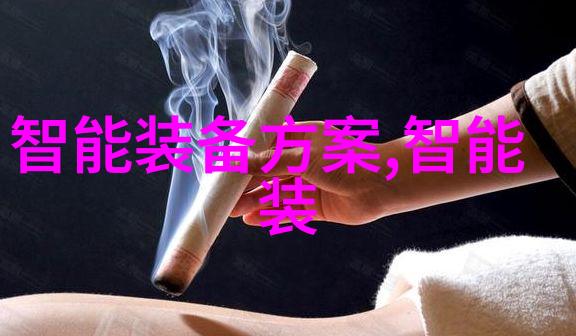 直播间的热血旋律cba视频中的运动诗篇