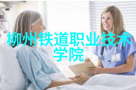 智能装备革新智慧穿戴技术的无限应用探索