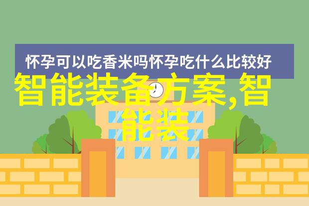 中央财经大学研究生院培养金融与经济管理领域的未来领导者