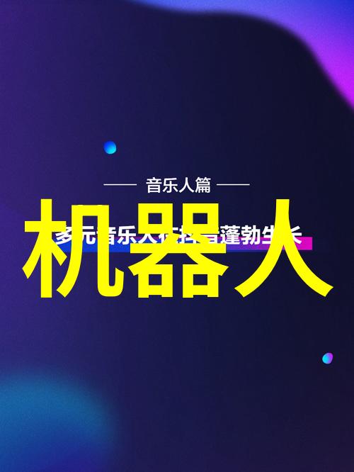 大秦帝国-魏武将军之战略与智慧重构历史的.TXT