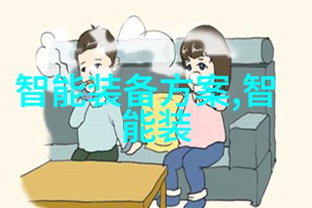 内蒙古财经大学培育经济管理新力量