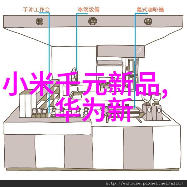 中南财经大学学者预测自然界锡矿丰富2024年锡价有望随半导体复苏而上涨