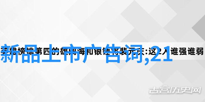 新时代新征程东北财经大学如何实现可持续发展