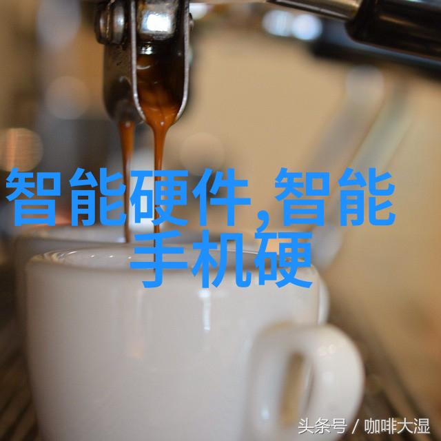 命运编织八字秘笈解析