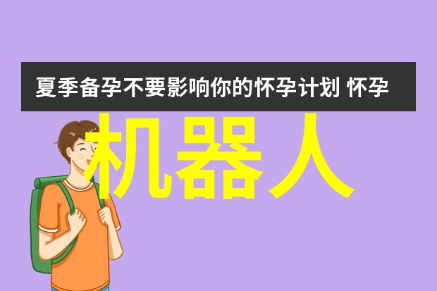 天津财经大学珠江学院我在这里的日子是多么精彩