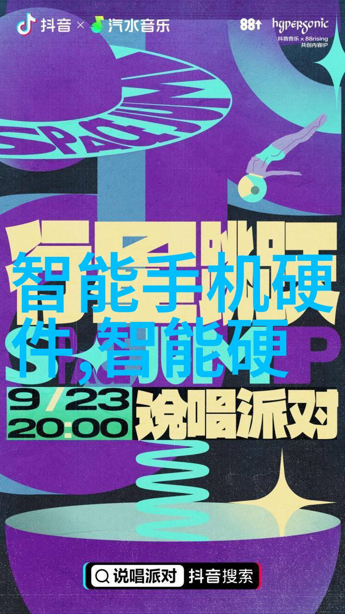 高新技术企业认定中介机构服务专注于科技创新企业的认证辅导