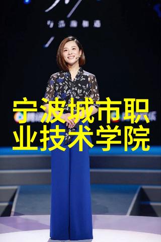 报告书的学生他们的故事与挑战