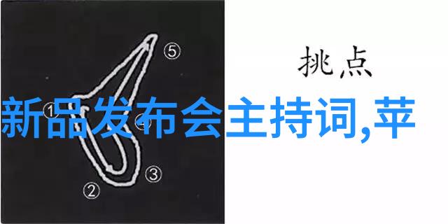 跨行业合作对于推动智能化升级有什么积极作用