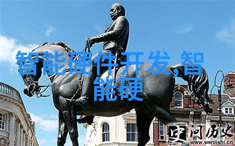 合肥职业技术学院我在这里找到了未来从学徒到技能大师的奇妙旅程