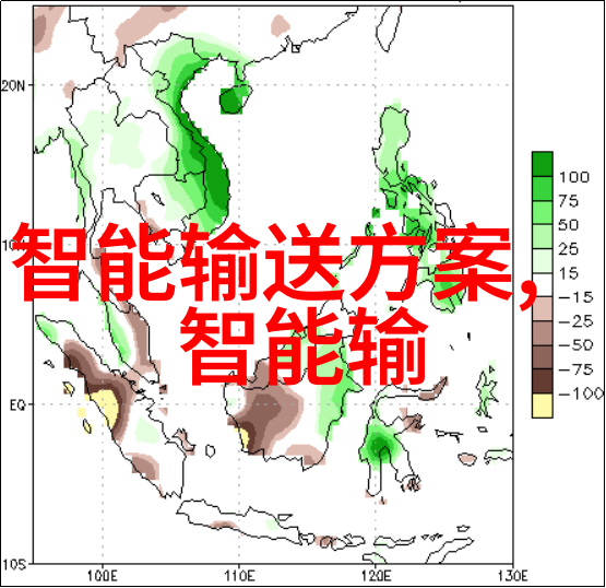 隐秘的报告揭开工作汇报背后的谜团