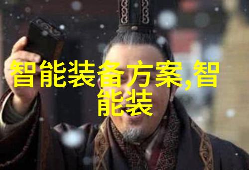 智能穿戴前景怎么样我眼中的未来智能手表如何改变我们的生活