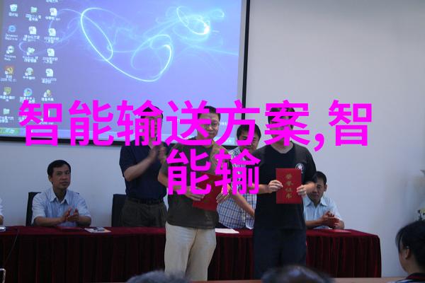 河南职业技术学院师资队伍建设探究团结奋进共创未来